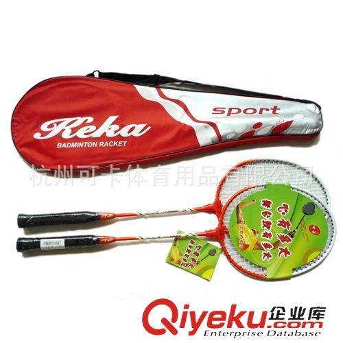 可卡羽毛球拍厂家直销 型号817-杭州可卡体育用品提供小额