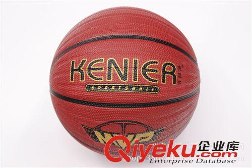 来样订做 来电咨询-义乌鑫冠体育用品提供克尼尔篮球 厂家