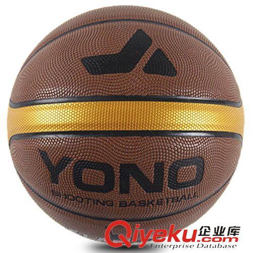 篮球厂家直销pu材质7号比赛篮球耐磨高弹力学校专业体育用品批发